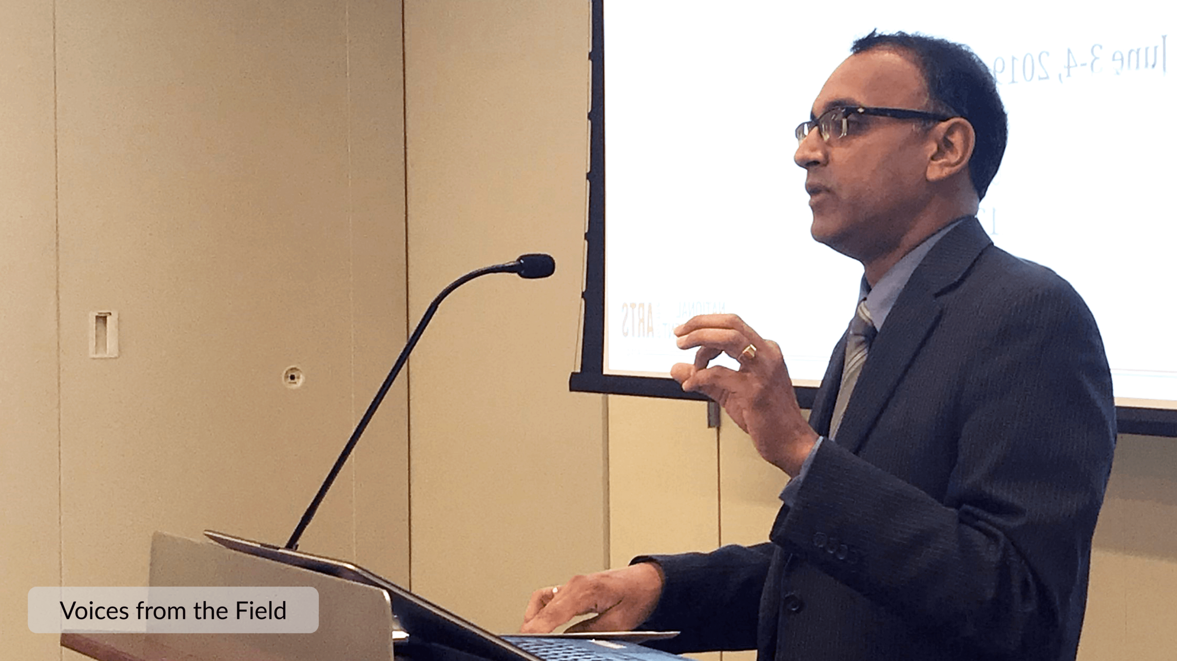 Voices from the Field: Sunil Iyengar
