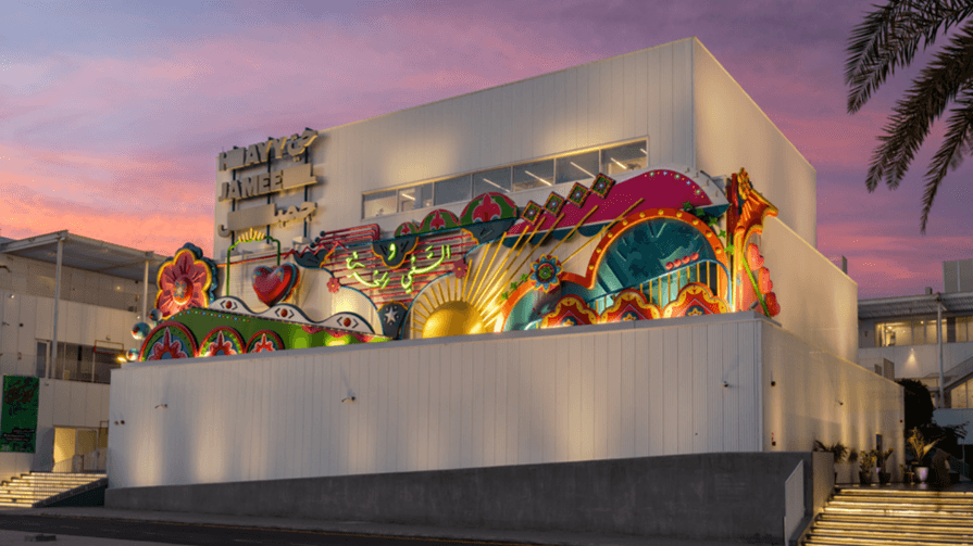 Avatar image of name